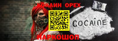 mdma Славянск-на-Кубани