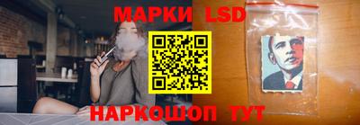 mdma Славянск-на-Кубани