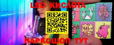mdma Славянск-на-Кубани