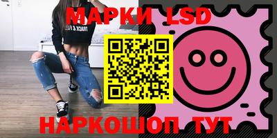 mdma Славянск-на-Кубани