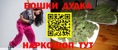 mdma Славянск-на-Кубани