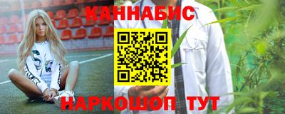 mdma Славянск-на-Кубани