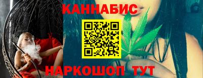 mdma Славянск-на-Кубани