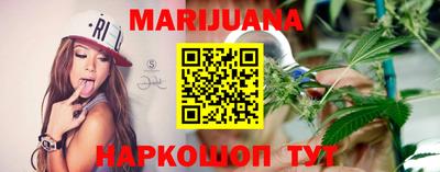 mdma Славянск-на-Кубани