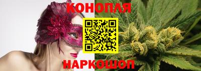 mdma Славянск-на-Кубани