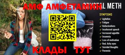 гашиш Сланцы