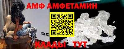 гашиш Сланцы